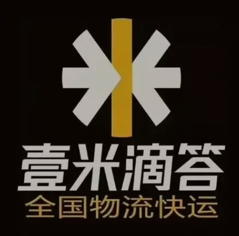 汤旺河壹米滴答